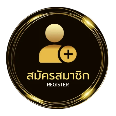สมัครง่าย ดูหนัง dragon ไม่ถึง 1 นาที