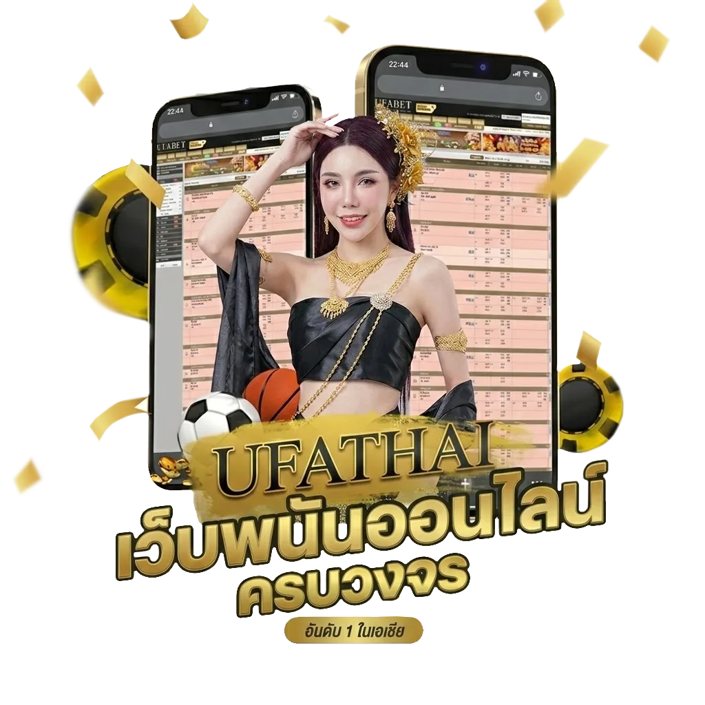 ดูหนัง dragon โปรโมชั่น — สำหรับสมาชิก